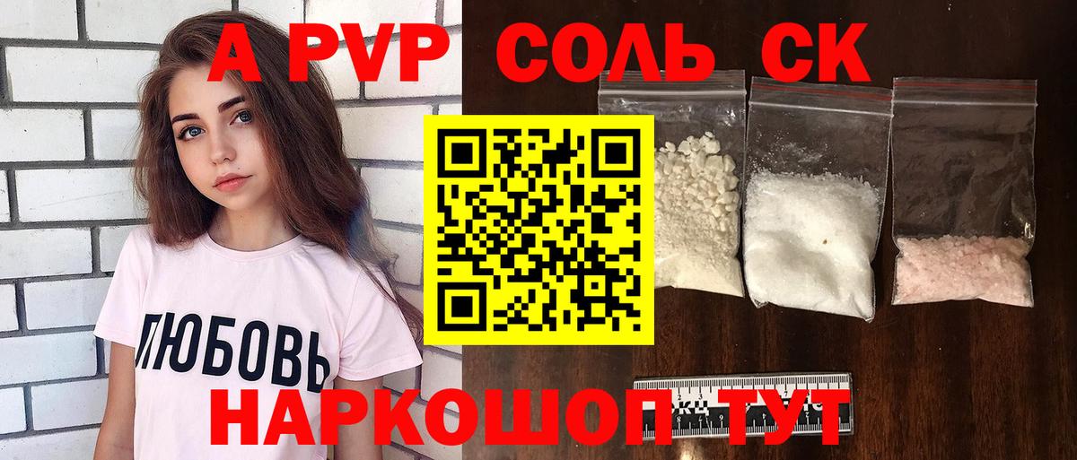 КОКАИН  Бошки Шишки  Кумертау  Вход с VPN  Метамфетамин  ГАШ  Меф МЯУ МЯУ  