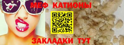 гашик Жуковский