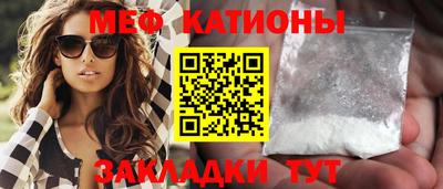гашик Жуковский