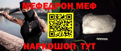экстази Заволжье