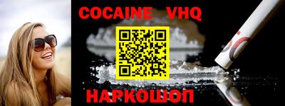 экстази Заволжье