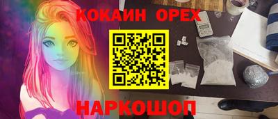 экстази Заволжье