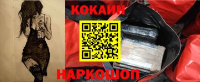 гашик Жуковский