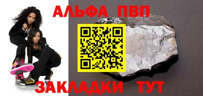 экстази Заволжье