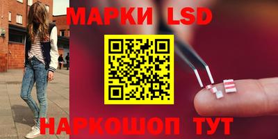 гашик Жуковский