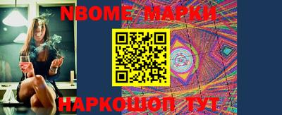 экстази Заволжье