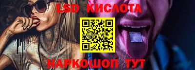 экстази Заволжье