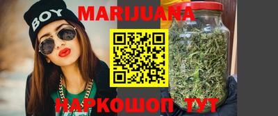 спайс Заводоуковск