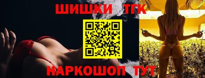 экстази Заволжье