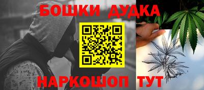 экстази Заволжье