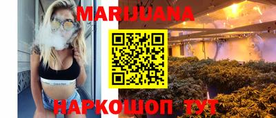 спайс Заводоуковск