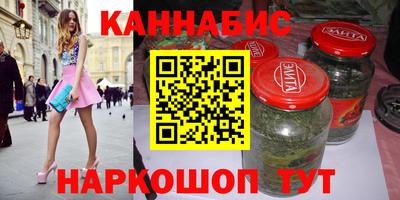 экстази Заволжье