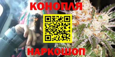 экстази Заволжье