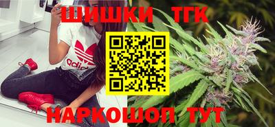 экстази Заволжье