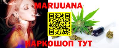 гашик Жуковский