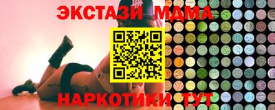 гашик Жуковский