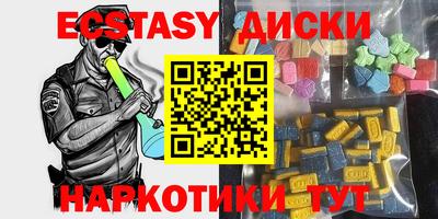 гашик Жуковский