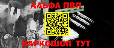 гашик Жуковский