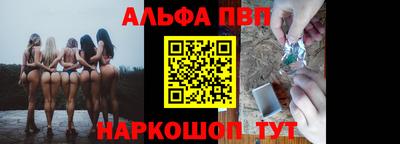 гашик Жуковский