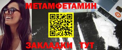 экстази Заволжье