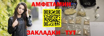 экстази Заволжье