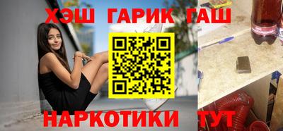экстази Заволжье