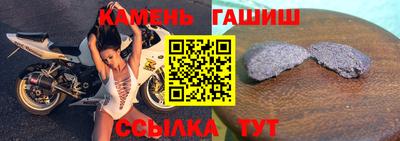 экстази Заволжье