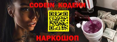 марки nbome Тверь