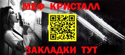 экстази Заволжье