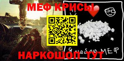 экстази Заволжье